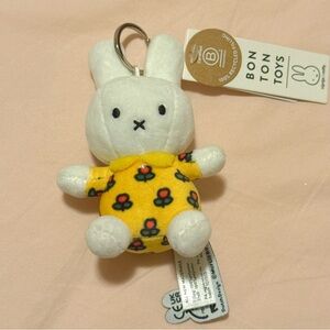 SUPER CUTE MIFFY BUNNY PLUSH KEYCHAIN